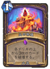 ꡼ No.009 | ֥ϡȡפοΩ쥸ɡִƻԥ륬פ4GamerҡѥΥɥǤ븼͹ߤΥ