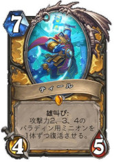 ꡼ No.002 | Υ󥿥ӥ塼ϡ֥ϡȡסä򰷤äĥǡ֥äפΥ󥻥ץȤ򸵥ץޡγȯԤʹ