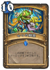 ꡼ No.003 | Υ󥿥ӥ塼ϡ֥ϡȡסä򰷤äĥǡ֥äפΥ󥻥ץȤ򸵥ץޡγȯԤʹ