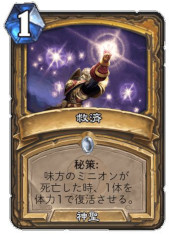 ꡼ No.004 | Υ󥿥ӥ塼ϡ֥ϡȡסä򰷤äĥǡ֥äפΥ󥻥ץȤ򸵥ץޡγȯԤʹ