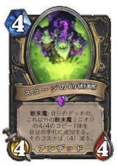 ꡼ No.009 | Υץ쥤ݡϡ֥ϡȡפμĥǡ֥äפо줹뿷ɤθ¤λѴϤ