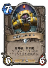 ꡼ No.010 | Υץ쥤ݡϡ֥ϡȡפμĥǡ֥äפо줹뿷ɤθ¤λѴϤ