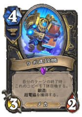 ꡼ No.011 | Υץ쥤ݡϡ֥ϡȡפμĥǡ֥äפо줹뿷ɤθ¤λѴϤ