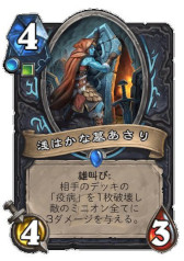 ꡼ No.014 | Υץ쥤ݡϡ֥ϡȡפμĥǡ֥äפо줹뿷ɤθ¤λѴϤ