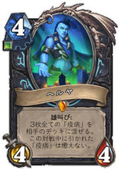 ꡼ No.015 | Υץ쥤ݡϡ֥ϡȡפμĥǡ֥äפо줹뿷ɤθ¤λѴϤ