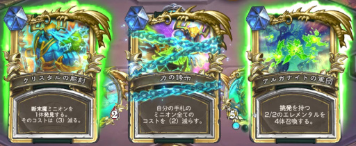 ꡼ No.018 | Υץ쥤ݡϡ֥ϡȡפμĥǡ֥äפо줹뿷ɤθ¤λѴϤ