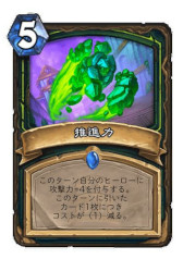 ꡼ No.020 | Υץ쥤ݡϡ֥ϡȡפμĥǡ֥äפо줹뿷ɤθ¤λѴϤ