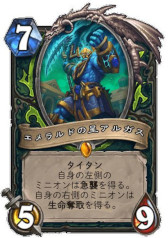 ꡼ No.021 | Υץ쥤ݡϡ֥ϡȡפμĥǡ֥äפо줹뿷ɤθ¤λѴϤ