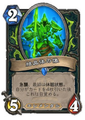 ꡼ No.022 | Υץ쥤ݡϡ֥ϡȡפμĥǡ֥äפо줹뿷ɤθ¤λѴϤ