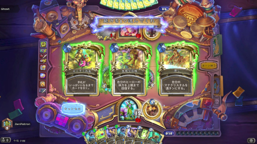 ꡼ No.023 | Υץ쥤ݡϡ֥ϡȡפμĥǡ֥äפо줹뿷ɤθ¤λѴϤ