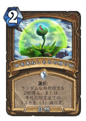 ꡼ No.024 | Υץ쥤ݡϡ֥ϡȡפμĥǡ֥äפо줹뿷ɤθ¤λѴϤ