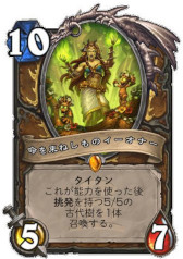 ꡼ No.026 | Υץ쥤ݡϡ֥ϡȡפμĥǡ֥äפо줹뿷ɤθ¤λѴϤ