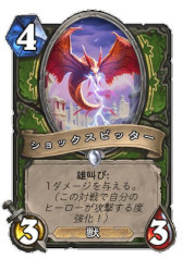 ꡼ No.027 | Υץ쥤ݡϡ֥ϡȡפμĥǡ֥äפо줹뿷ɤθ¤λѴϤ