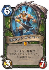 ꡼ No.028 | Υץ쥤ݡϡ֥ϡȡפμĥǡ֥äפо줹뿷ɤθ¤λѴϤ