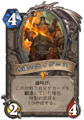 ꡼ No.029 | Υץ쥤ݡϡ֥ϡȡפμĥǡ֥äפо줹뿷ɤθ¤λѴϤ