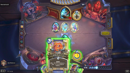 ꡼ No.031 | Υץ쥤ݡϡ֥ϡȡפμĥǡ֥äפо줹뿷ɤθ¤λѴϤ