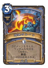 ꡼ No.033 | Υץ쥤ݡϡ֥ϡȡפμĥǡ֥äפо줹뿷ɤθ¤λѴϤ