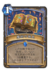 ꡼ No.034 | Υץ쥤ݡϡ֥ϡȡפμĥǡ֥äפо줹뿷ɤθ¤λѴϤ