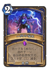 ꡼ No.036 | Υץ쥤ݡϡ֥ϡȡפμĥǡ֥äפо줹뿷ɤθ¤λѴϤ