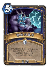 ꡼ No.037 | Υץ쥤ݡϡ֥ϡȡפμĥǡ֥äפо줹뿷ɤθ¤λѴϤ