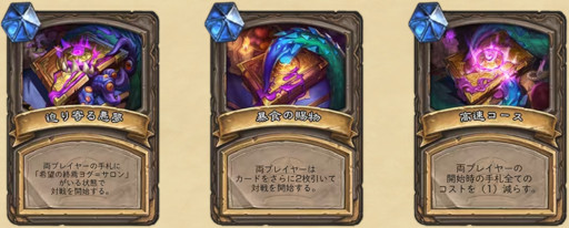 ���������꡼ No.004�Υ���ͥ������ / �֥ϡ������ȡ���ס�38����ο������ɤ��ɲä���֥���ɥ������ζ�˴�פ�9��21���˥�꡼����������ʰ۾��ȯ��������֥���ᥬ��פ��о�