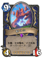 ꡼ No.003 | ֥ϡȡסĥǡ֥Хåɥɤη͡פο34Gamer㡼ޥѤΥ󥿥ҳפʤ