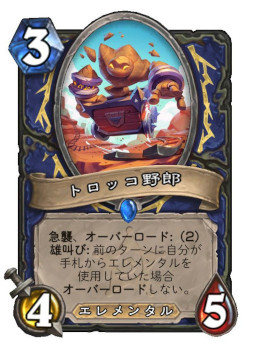 ꡼ No.004 | ֥ϡȡסĥǡ֥Хåɥɤη͡פο34Gamer㡼ޥѤΥ󥿥ҳפʤ