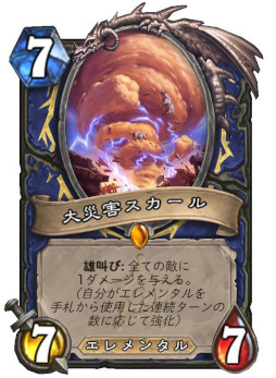 ꡼ No.005 | ֥ϡȡסĥǡ֥Хåɥɤη͡פο34Gamer㡼ޥѤΥ󥿥ҳפʤ