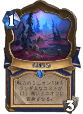 ꡼ No.012 | ֥ϡȡסĥǡ֥Хåɥɤη͡פο34Gamer㡼ޥѤΥ󥿥ҳפʤ