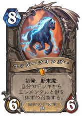 ꡼ No.013 | ֥ϡȡסĥǡ֥Хåɥɤη͡פο34Gamer㡼ޥѤΥ󥿥ҳפʤ