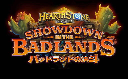 ���������꡼ No.002�Υ���ͥ������ / �֥ϡ������ȡ���ס������ʥ�����ɡ������פȡ�ȯ���פ��о줹��ǿ���ĥ�ǡ֥Хåɥ��ɤη��͡פ�������꡼��