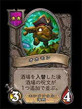 ꡼ No.008 | ֥ϡȡץХȥ륰饦ɡ6126˳롣쥰졼ɤļʸо줷ʥĥߥ˥ҡ