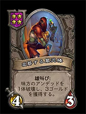 ꡼ No.011 | ֥ϡȡץХȥ륰饦ɡ6126˳롣쥰졼ɤļʸо줷ʥĥߥ˥ҡ