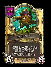 ꡼ No.012 | ֥ϡȡץХȥ륰饦ɡ6126˳롣쥰졼ɤļʸо줷ʥĥߥ˥ҡ