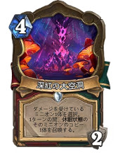 ꡼ No.005 | ֥ϡȡסåץǡȡֿصǥץۥפ119ۿֿغη֥פʤ38οɤо