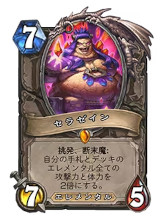 ꡼ No.006 | ֥ϡȡסåץǡȡֿصǥץۥפ119ۿֿغη֥פʤ38οɤо