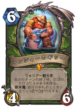 ꡼ No.001 | ֥ϡȡסĥǡԥѥ졼ġѥפΥϥ󥿡ѿ54Gamer쥸ɥߥ˥ξ