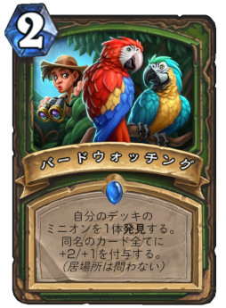 ꡼ No.003 | ֥ϡȡסĥǡԥѥ졼ġѥפΥϥ󥿡ѿ54Gamer쥸ɥߥ˥ξ