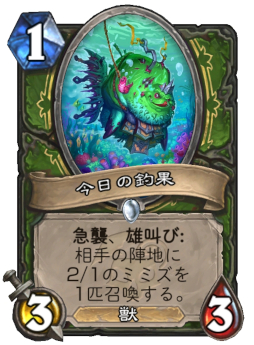 ꡼ No.004 | ֥ϡȡסĥǡԥѥ졼ġѥפΥϥ󥿡ѿ54Gamer쥸ɥߥ˥ξ