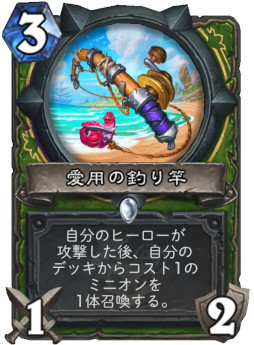 ꡼ No.010 | ֥ϡȡסĥǡԥѥ졼ġѥפΥϥ󥿡ѿ54Gamer쥸ɥߥ˥ξ