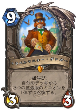 ꡼ No.004 | ֥ϡȡסߥ˥åȡ֥ȥ٤ȥ٥顼פ꡼СΥեꥹо