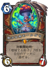 ꡼ No.001Υͥ / ֥ϡȡסĥǡְŹɥʥפΥꥢѿ44Gamer쥸ɤϡ˦ҽ⡼