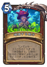 ꡼ No.002Υͥ / ֥ϡȡסĥǡְŹɥʥפΥꥢѿ44Gamer쥸ɤϡ˦ҽ⡼