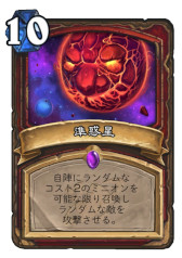 ꡼ No.003Υͥ / ֥ϡȡסĥǡְŹɥʥפΥꥢѿ44Gamer쥸ɤϡ˦ҽ⡼