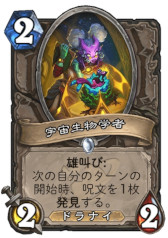 ꡼ No.006Υͥ / ֥ϡȡסĥǡְŹɥʥפΥꥢѿ44Gamer쥸ɤϡ˦ҽ⡼