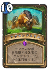 ꡼ No.007Υͥ / ֥ϡȡסĥǡְŹɥʥפΥꥢѿ44Gamer쥸ɤϡ˦ҽ⡼