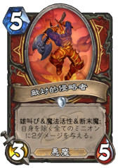 ꡼ No.008Υͥ / ֥ϡȡסĥǡְŹɥʥפΥꥢѿ44Gamer쥸ɤϡ˦ҽ⡼