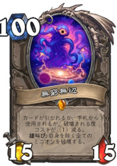 ꡼ No.007 | Υ󥿥ӥ塼ϡ֥ϡȡסĥǡְŹɥʥפΥ󥻥ץȤȯʹVFXƥȤλŻˤĤƤ