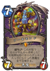 ꡼ No.008 | Υ󥿥ӥ塼ϡ֥ϡȡסĥǡְŹɥʥפΥ󥻥ץȤȯʹVFXƥȤλŻˤĤƤ