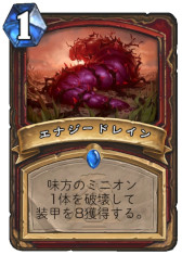 ꡼ No.002 | ֥ϡȡסĥǡ̴ߤϥɡɥ꡼פΥꥢѥ34Gamerο֥ȡȥפо